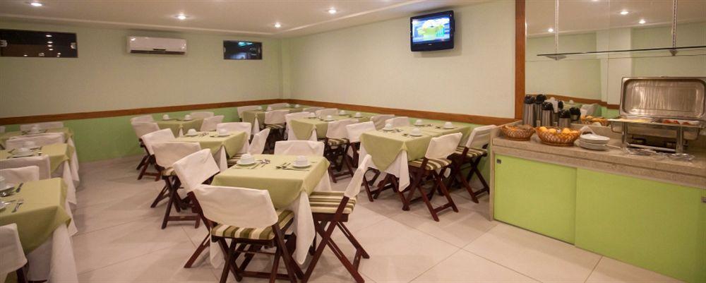 Hotel Villa Reggia ريو دي جانيرو المظهر الخارجي الصورة
